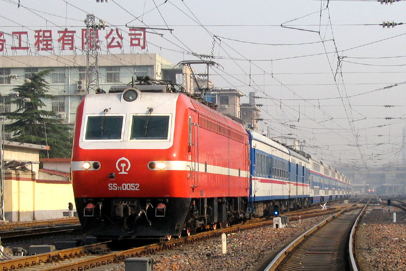 SS7E 0052.jpg